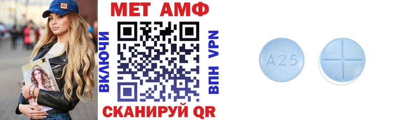АМФЕТАМИН VHQ  shop наркотические препараты  Белоозёрский  MEGA  