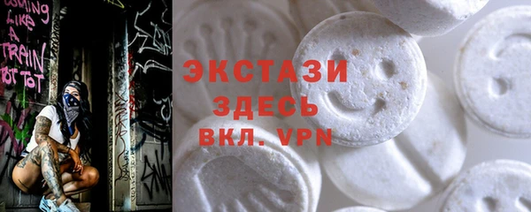 винт Абинск