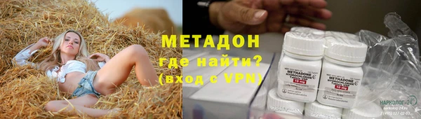 дмт Алексеевка