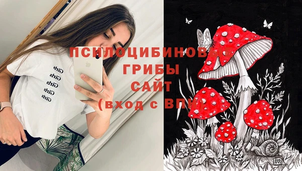 марки nbome Алексин