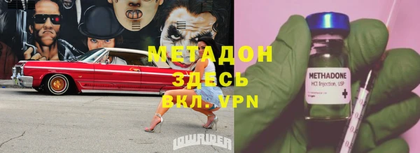марки nbome Алексин