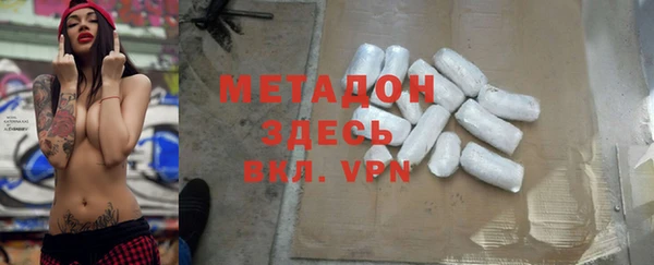 MESCALINE Алзамай