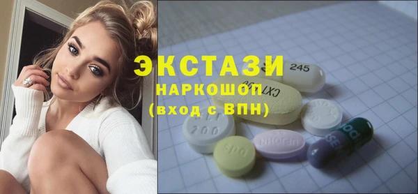MESCALINE Алзамай