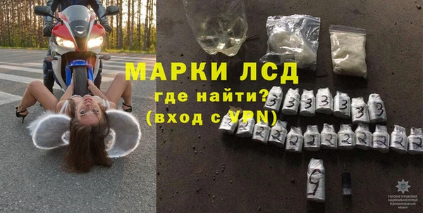 дмт Алексеевка