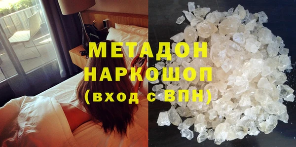 MESCALINE Алзамай