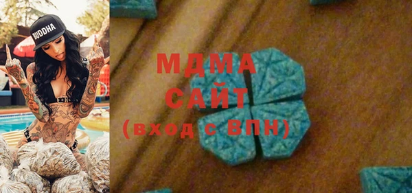 MESCALINE Алзамай