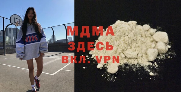 дмт Алексеевка