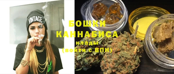 MESCALINE Алзамай