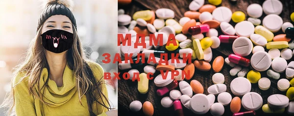 марки nbome Алексин