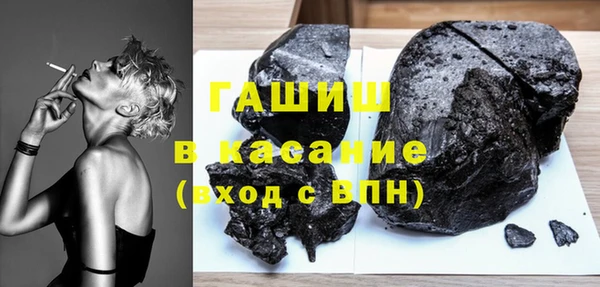 марки nbome Алексин