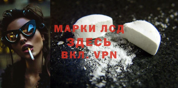 дмт Алексеевка