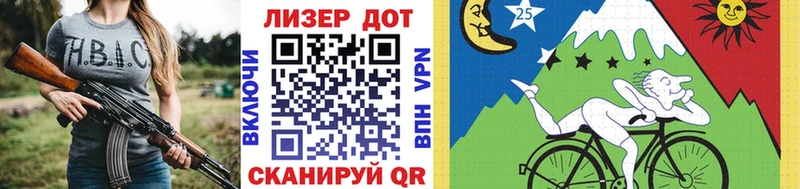 kraken маркетплейс  Белоозёрский  Марки 25I-NBOMe 1,5мг 
